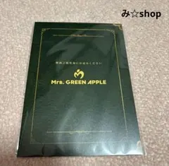 Mrs. GREEN APPLE THE ORIGIN 映画 入場者特典　第2弾