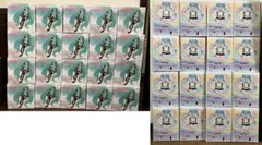 パト様専用 ミク Angel Breeze20個 Winter image16個