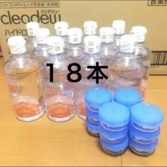 クリアデュー　ハイドロワンステップ　溶解すすぎ液18本、専用ケース18個