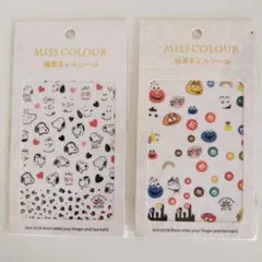 MISS COLOUR ネイルシールセット R280 R278 2個セット
