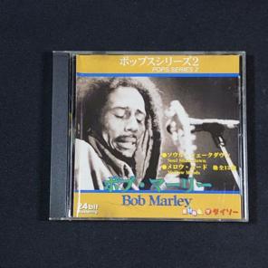 カネッチョ様 リクエスト 2点 まとめ商品