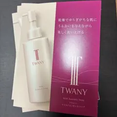 トワニー　マイルドエッセンスソープのサムネイル