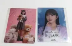小川彩 モバカ 乃木坂mobile のぎbox まとめ売り 乃木坂46