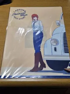 チェンソーマン　マキマ　クリアファイル　ローソン