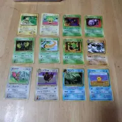 ポケモンカード 旧裏面含む 7枚セット まとめ売り - メルカリ