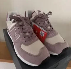 newbalance574〜未使用品