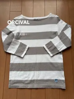 ORCIVAL オーチバル オーシバル 七分袖カットソー⭐︎美品⭐︎