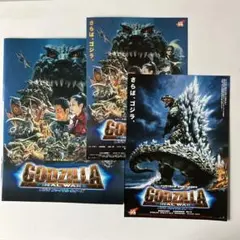 2025年最新】パンフレット ゴジラの人気アイテム - メルカリ