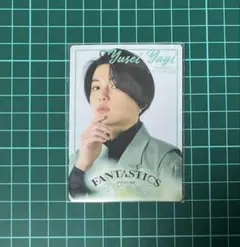 FANTASTICS 八木勇征 FAN FAN HOP フォトカード トレカ