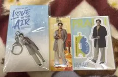 2025年最新】love in the airの人気アイテム - メルカリ