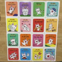 美品】ノンタン あそぼうよ 全22巻セット 偕成社 - メルカリ