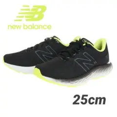 ⭐新品・未使用⭐New Balance Fresh Foam⭐ブラック/イエロー