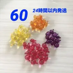 ellipsエリップス　ヘアオイル カプセル 詰め合わせ 4色セットのサムネイル