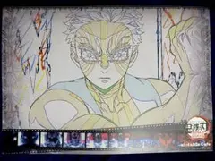 鬼滅の刃 ufotableDINING 上弦集結 ランチョン 猗窩座 鬼滅の刃 ufotable ランチョンマット 8枚セット 上弦集結 刀鍛冶