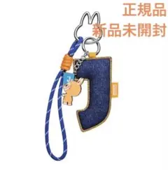 THE MONSTERS Pin for Love アルファベットペンダント J