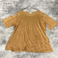 ダックス【M】半袖カットソー リネン Ｕネック 日本製 シンプル 手洗い可能のサムネイル