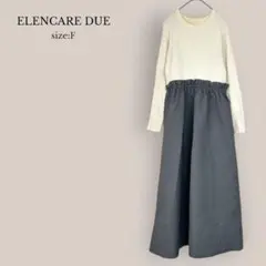 ELENCARE DUE切り替えニットワンピース　キルティング　ジャガード　リブ
