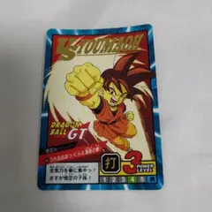 662 ドラゴンボールGT 悟空・悟飯・悟天 初版 カードダス - メルカリ