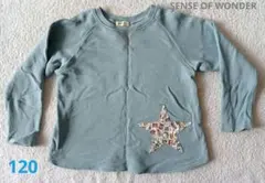 【Rina様のページ】センスオブワンダー 長袖トレーナー 120cm