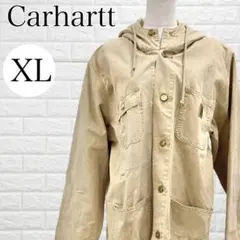 Carhartt カーハート ジャケット ベージュ フード付き A3778