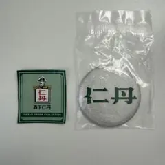 仁丹 グッズコレクション ラメ缶ミラー