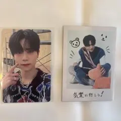 INI DROP That トレカ、チェキ風トレカ【藤牧京介】セット