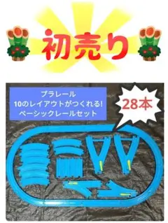 Item thumbnail for item c41b74de-9987-4cd9-bcf6-ce867245ee6e