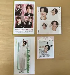 Item thumbnail for item 823cabfa-f26f-49c2-8898-39a5b95884a4