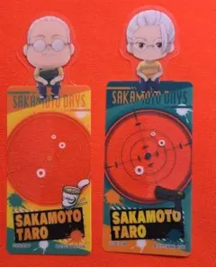 サカモトデイズ ブックマークコレクション 坂本太郎