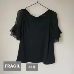 FRAGILEの黒いカットソー。レース袖。のサムネイル