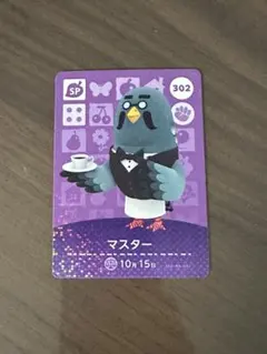 2026年最新】amiiboカード セットの人気アイテム - メルカリ