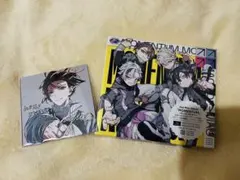 MOMENTUM ROF-MAO アルバム　初回限定盤Ｂ