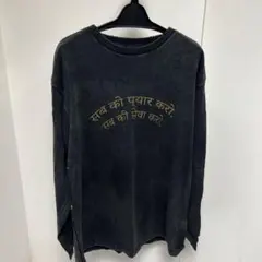 美品！藤井風☆LOVE ALL SERVE ALL ダメージ加工 ロンT 長袖 - メルカリ