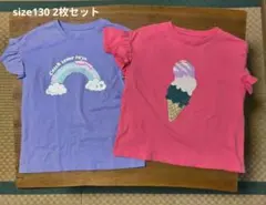 キッズ GU 半袖Tシャツ 2枚セットのサムネイル