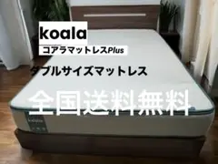 まーり様専用ページ