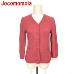 A4056 ホコモモラ 七分袖カーディガン くるみボタン ピンク系 40