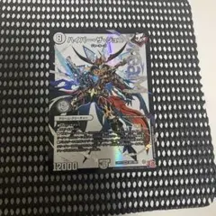 ハイパー・ザ・ジョニー セット(バラ売り不可) ハイパー・ザ・ジョニー セット(バラ売り不可) - メルカリ