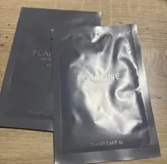 アルビオンフラルネ ディープモイストマスクお試し用2枚渡辺翔太2/12発送可能