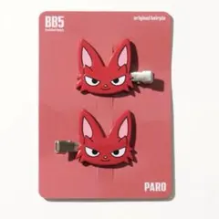 2026年最新】コムドット bb5 paroの人気アイテム - メルカリ