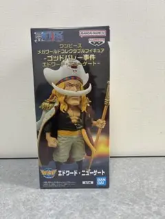 ワンピース MEGAワールド〜フィギュアvol.3 エドワード・ニューゲート