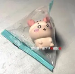 新品　ちいかわ　インテリアミニフィギュア　古本屋　カニ　カニちゃん