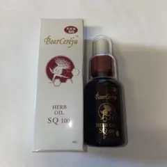 2026年最新】ベルセレージュ マイルドオイルの人気アイテム - メルカリ