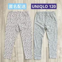 Item thumbnail for item 022d52b3-92eb-4b4c-906c-a63897323c7a