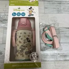 Skater Disney baby 2WAYストローステンレスマグのサムネイル