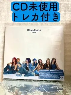 HANA Blue Jeans CD 通常版 未使用 トレカ付き