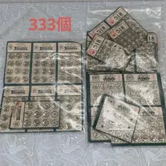 昭和レトロ　スナップボタンセット