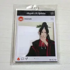 DMMスクラッチ 鬼灯の冷徹 Wチャンス アクキー