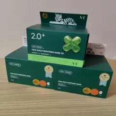 VT CICAデイリースージングマスク /デイリースージングマスク2X