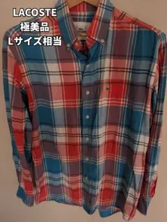 LACOSTE 極美品 赤系 長袖 ボタンダウン チェックシャツ Lサイズ相当のサムネイル