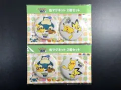 ポケモンGO Plus＋ 缶マグネット ポケスリ ゴープラ